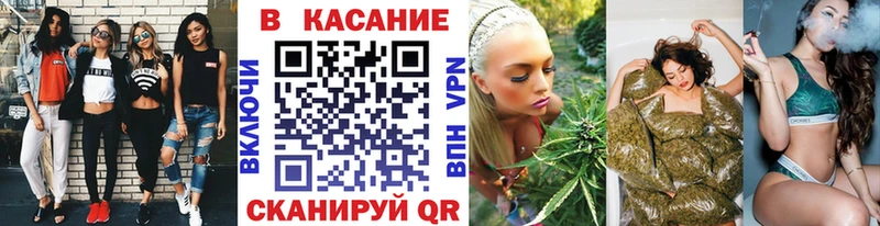 Купить наркотики цена Бузулук Кокаин  Альфа ПВП  Бошки Шишки  Гашиш 