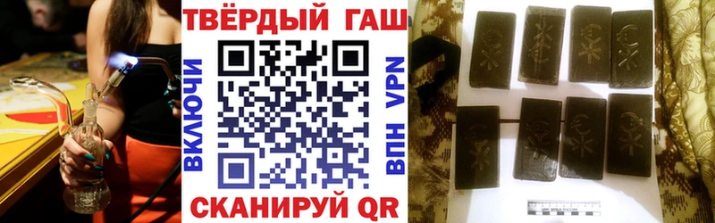 blacksprut tor Бузулук ГАШИШ Изолятор где найти
