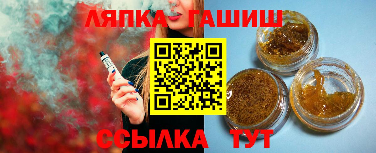 Бузулук  как найти закладки  Вход с VPN  ГАШИШ убойный  ГАШ VHQ  ГАШИШ 