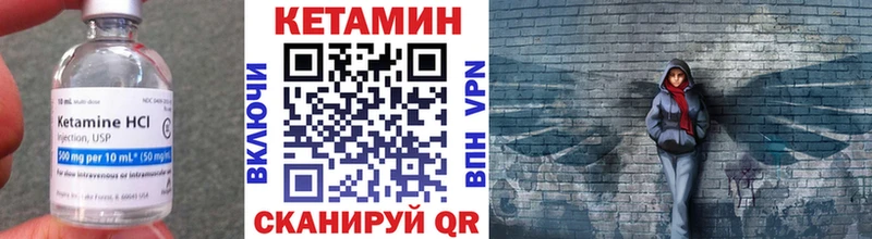мориарти телеграм  Бузулук  Кетамин VHQ  купить  сайты 