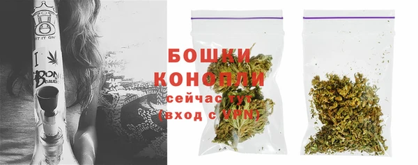 таблы Белоозёрский