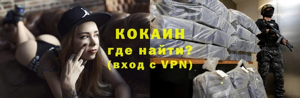 таблы Белоозёрский