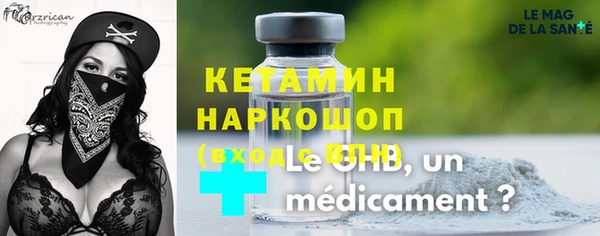 таблы Белоозёрский