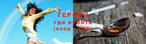 таблы Белоозёрский