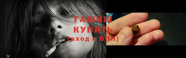 таблы Белоозёрский