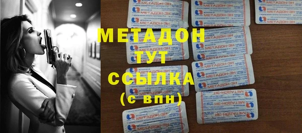 таблы Белоозёрский
