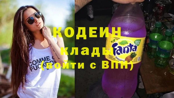 таблы Белоозёрский