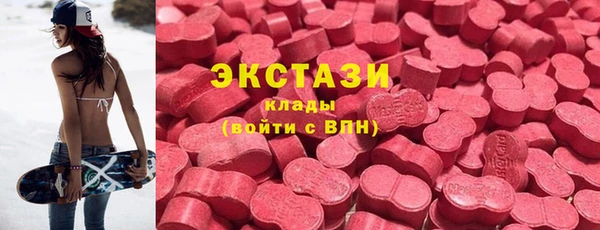 соль курить ск Белокуриха