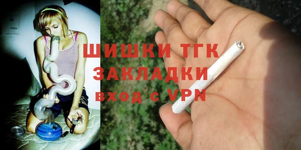 таблы Белоозёрский