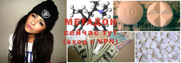 соль курить ск Белокуриха
