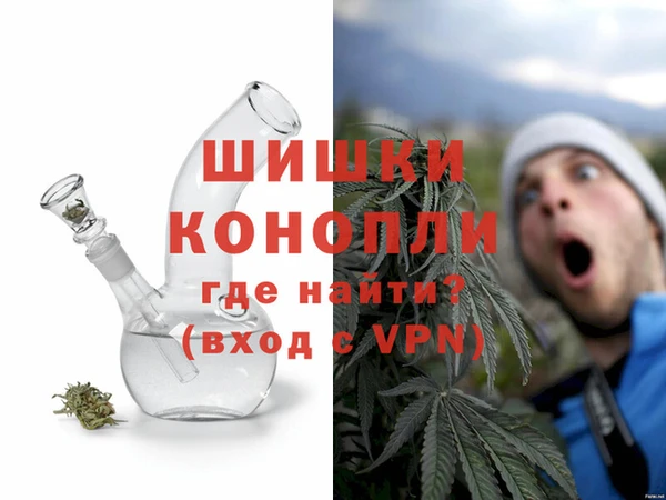 соль курить ск Белокуриха