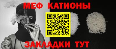 каннабис Ирбит