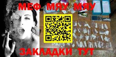 кокаин колумбия Ипатово