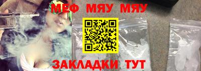 PSILOCYBIN Изобильный