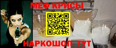PSILOCYBIN Изобильный