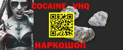 каннабис Ирбит