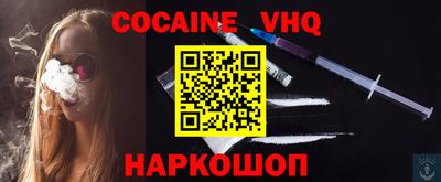 PSILOCYBIN Изобильный