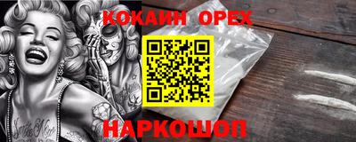 каннабис Ирбит