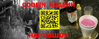 каннабис Ирбит