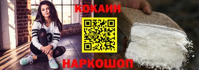 каннабис Ирбит