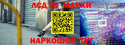 каннабис Ирбит