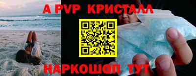 PSILOCYBIN Изобильный