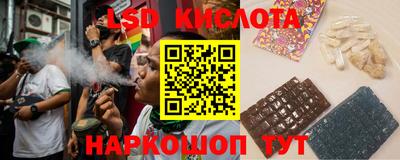 каннабис Ирбит