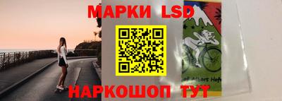 PSILOCYBIN Изобильный