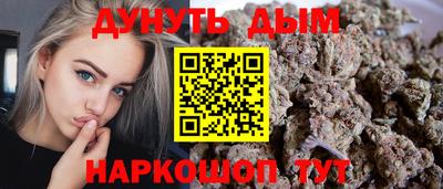 кокаин колумбия Ипатово