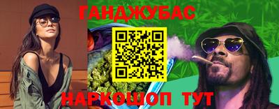 кокаин колумбия Ипатово