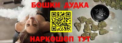 PSILOCYBIN Изобильный