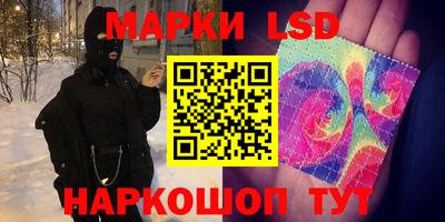 PSILOCYBIN Изобильный