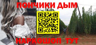 кокаин колумбия Ипатово