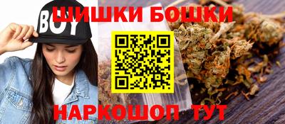 PSILOCYBIN Изобильный