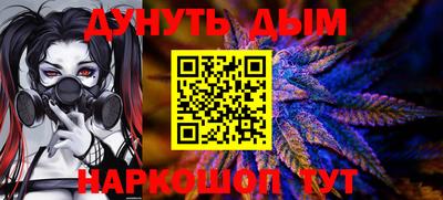 PSILOCYBIN Изобильный