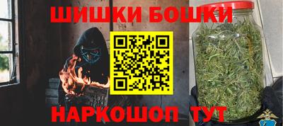 кокаин колумбия Ипатово
