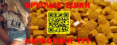 кокаин колумбия Ипатово