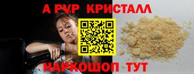 PSILOCYBIN Изобильный