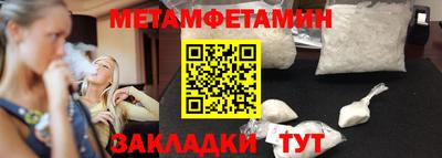 каннабис Ирбит
