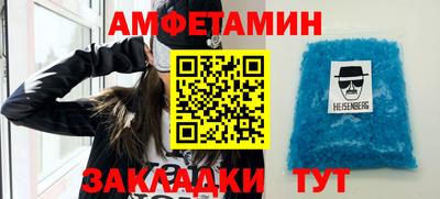 каннабис Ирбит