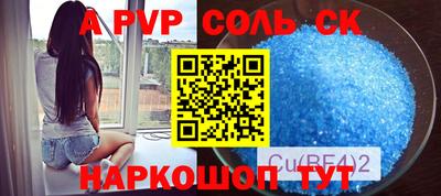 каннабис Ирбит