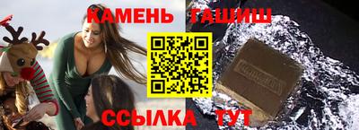 PSILOCYBIN Изобильный