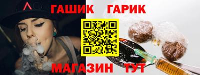 каннабис Ирбит