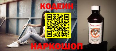 каннабис Ирбит