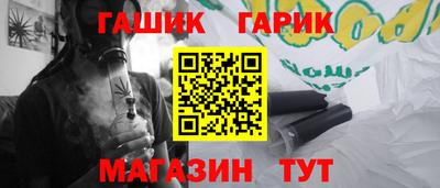 кокаин колумбия Ипатово