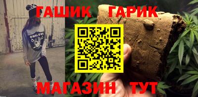 кокаин колумбия Ипатово