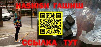 кокаин колумбия Ипатово