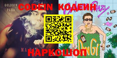 PSILOCYBIN Изобильный