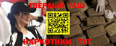 кокаин колумбия Ипатово