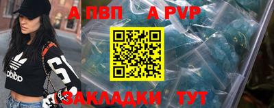 кокаин колумбия Ипатово